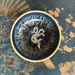 Tea Soul Filiżanka do herbaty Jianzhan Tenmoku