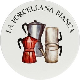 LA BIAŁA PORCELANA - Ozdobny Okrągły Podnóżek Zachowaj