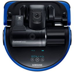 Samsung Powerbot VR20K9000UB