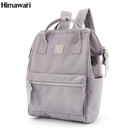 Plecak Himawari 1881 szary