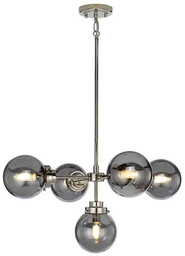 Żyrandol stylowy Kula KULA5 - Elstead