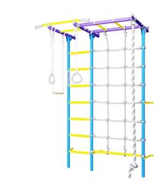 MAŁPISZON drabinka gimnastyczna Kometa Next 5 fioletowy