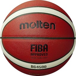 Molten Piłka do koszykówki -B6G4500 pomarańczowa/ivory 6