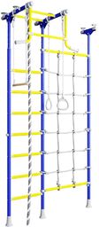 MAŁPISZON drabinka gimnastyczna Merkury niebieski