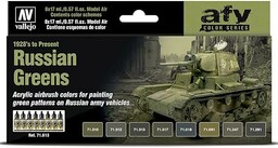 Vallejo 071613 zestaw modelarski, różne