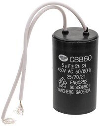 Kondensator ostrzałki elektycznej CEDRUS CEDOS01 360001