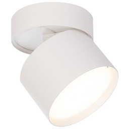 Oprawa natynkowa Kendal biała GX53 LP-6331/1SM WH movable