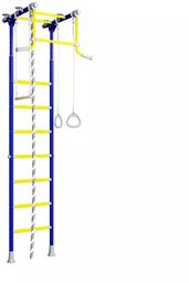 drabinka gimnastyczna Kometa 2 niebieski