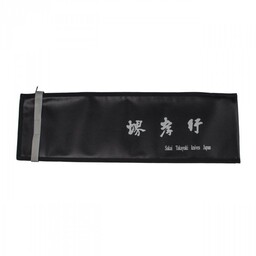 Hiendkitchen Sakai Takayuki Torba na noże eco skóra