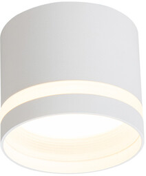 Oprawa natynkowa Kendal biała GX53 LP-6331/1SM R1 WH