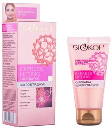 Wygładzające Serum do Twarzy, Professional Express Lifting, 50ml
