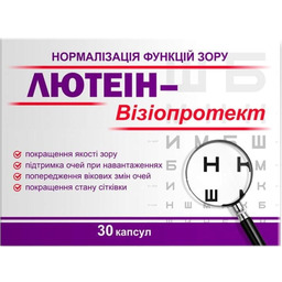 Lutein-Visioprotect, 30 kapsułek
