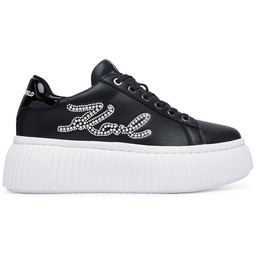 Sneakersy KARL LAGERFELD