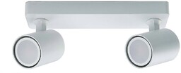 Spot Snow 2xGU10 LP-731/2W WH - Light Prestige