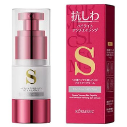 Kormesic Snake Venom Peptide Anti Wrinkle Firming Krem