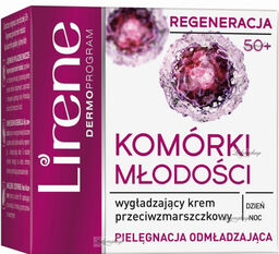 Lirene - KOMÓRKI MŁODOŚCI - Wygładzający krem przeciwzmarszczkowy