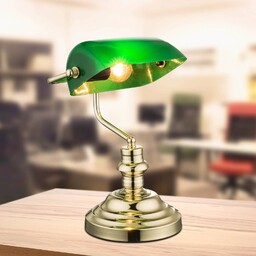 Globo Lampa stołowa Antique, mosiężny / złoty, biuro,