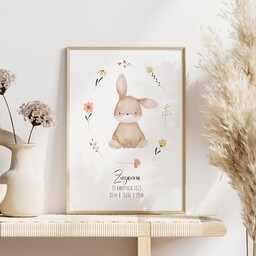 Pakamera Plakat metryczka z pszczółką i kwiatami, obrazek