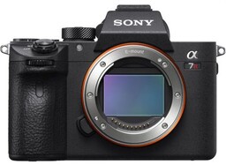Aparat Sony A7R V body - ILCE7RM5B