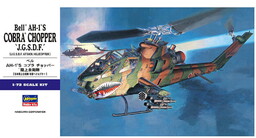 Bell AH-1S Cobra Chopper 1:72 Hasegawa E4