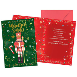 Kartka świąteczna - 11.7 x 16.6 cm -