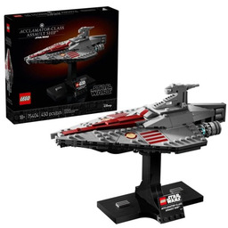 LEGO STAR WARS 75404 Krążownik szturmowy typu Acclamator