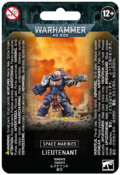 W40k: Space Marines - Lieutenant (1 figurka)
