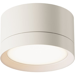 Lampa sufitowa Hoop C086CL-GX53-SRD-W - Maytoni