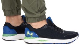 Under Armour, Buty sneakersy Hovr Sonic 6 3026121-002,