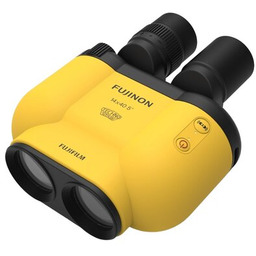 FUJIFILM Lornetka ze stabilizacją obrazu Fujinon 14x40 TS-X1440