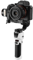 Zhiyun Gimbal Crane M3S