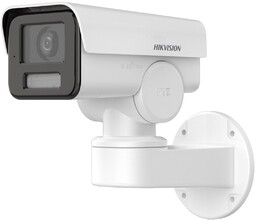 Kamera IP DS-2CD1A43G0-IZU(2.8-12mm) Hikvision