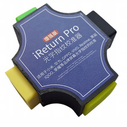 Optyczny kalibrator linii papilarnych Czytnika Palca Luowei iReturn