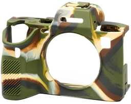 easyCover Osłona silikonowa do aparatu Sony A7 IV