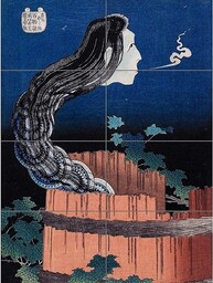 Artery8 Mansion of Plates C1832 plakat Katsushika Hokusai,