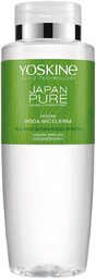 Yoskine Japan Pure Ryżowa Woda Micelarna do demakijażu