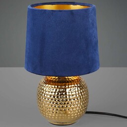Stojąca LAMPA stołowa SOPHIA R50821012 RL Light nocna