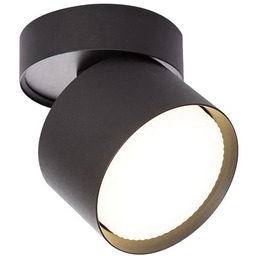Oprawa natynkowa Kendal czarna GX53 LP-6331/1SM BK movable