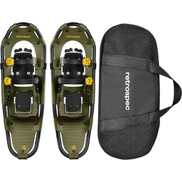 Rakiety Śnieżne Retrospec Drifter 53 CM Aluminiowe Trekkingowe