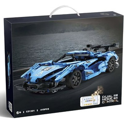 CADA Klocki plastikowe Helios Zdalne sterowanie C51301W