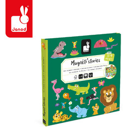 Magnetyczna układanka Afrykańskie zwierzęta J05456 Janod