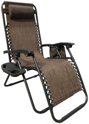 Saska Garden LEŻAK OGRODOWY SKŁADANY WIELOFUNKCYJNY 175X52/65X110CMY BRĄZOWY