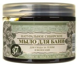 Babuszka Agafia Mydło Syberyjskie Czarne 500ml