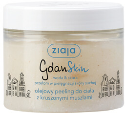 Ziaja GdanSkin peeling do ciała olejowy 300ml
