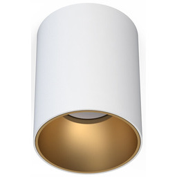 Oprawa natynkowa sufitowa spot tuba Nowodvorski Eye Tone