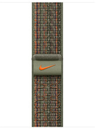 Apple Opaska sportowa Nike w kolorze sekwoi/pomarańczowym