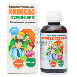 Wyciąg z Dzikiej Róży Holosas, Syrop, 250ml