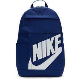 Plecak Nike Elemental DD0559-492 - NIEBIESKI