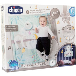 CHICCO Mata edukacyjna First Dreams Sowa 00011939000000