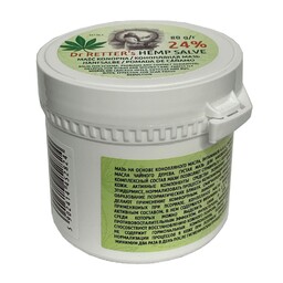 Maść Konopna 24%, Dr.Retter, 80g